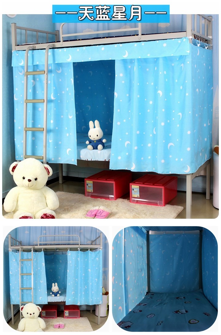 Sinh viên đại học bunk bed giường ký túc xá rèm cửa giường vải vải bóng râm rèm rèm cửa chàng trai và cô gái giường ngủ lưới